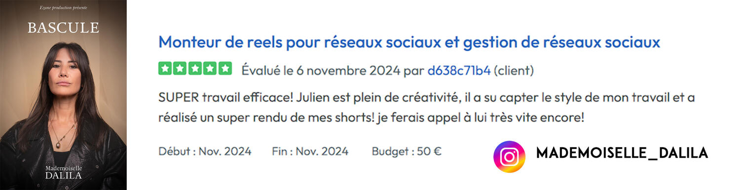 CURRAT Julien